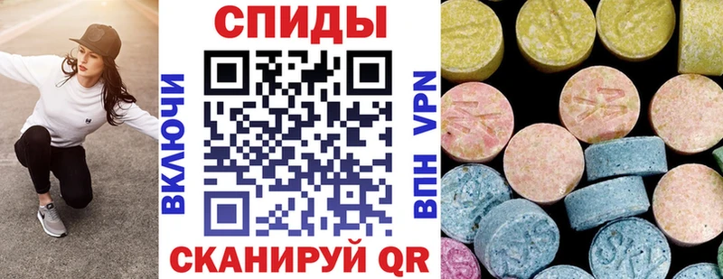 АМФЕТАМИН Розовый  ссылка на мегу онион  Кировград 