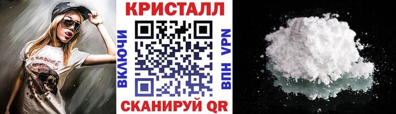 АМФЕТАМИН Premium Кировград
