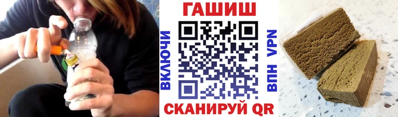 купить наркотики сайты  сайты даркнета телеграм  ГАШИШ хэш  Кировград 