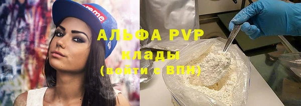 героин Киренск