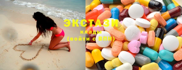 мефедрон мука Каменск-Шахтинский