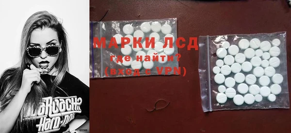 мефедрон мука Каменск-Шахтинский