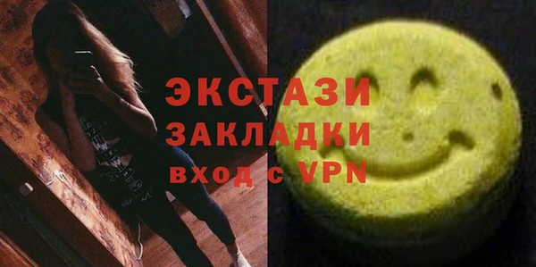 героин Киренск