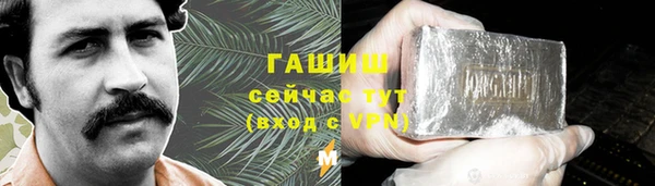твердый Киреевск
