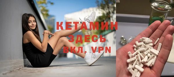 мефедрон мука Каменск-Шахтинский