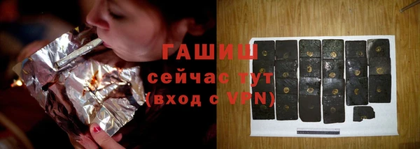 MDMA Кинешма