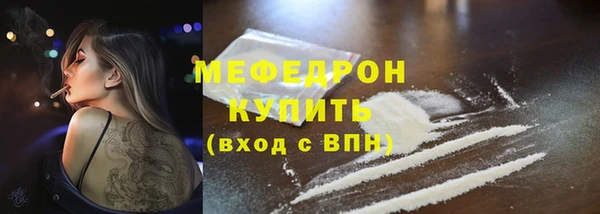 твердый Киреевск