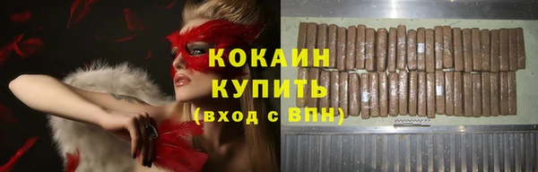 прущая мука Каменка