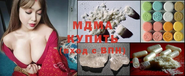 прущая мука Каменка