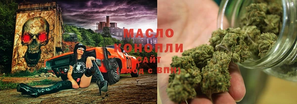 винт Касимов
