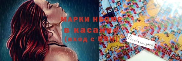 мефедрон мука Каменск-Шахтинский
