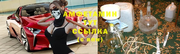 героин Киренск