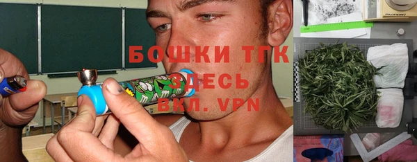 героин Киренск