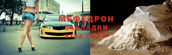 твердый Киреевск
